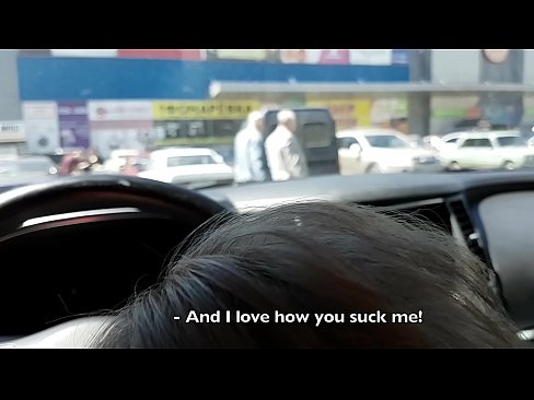 ❤️ Супермаркетийн гадаа зогсоол дээр шууд хөхөв ❤️❌ Зовх видео mn.hentai-for.ru ☑